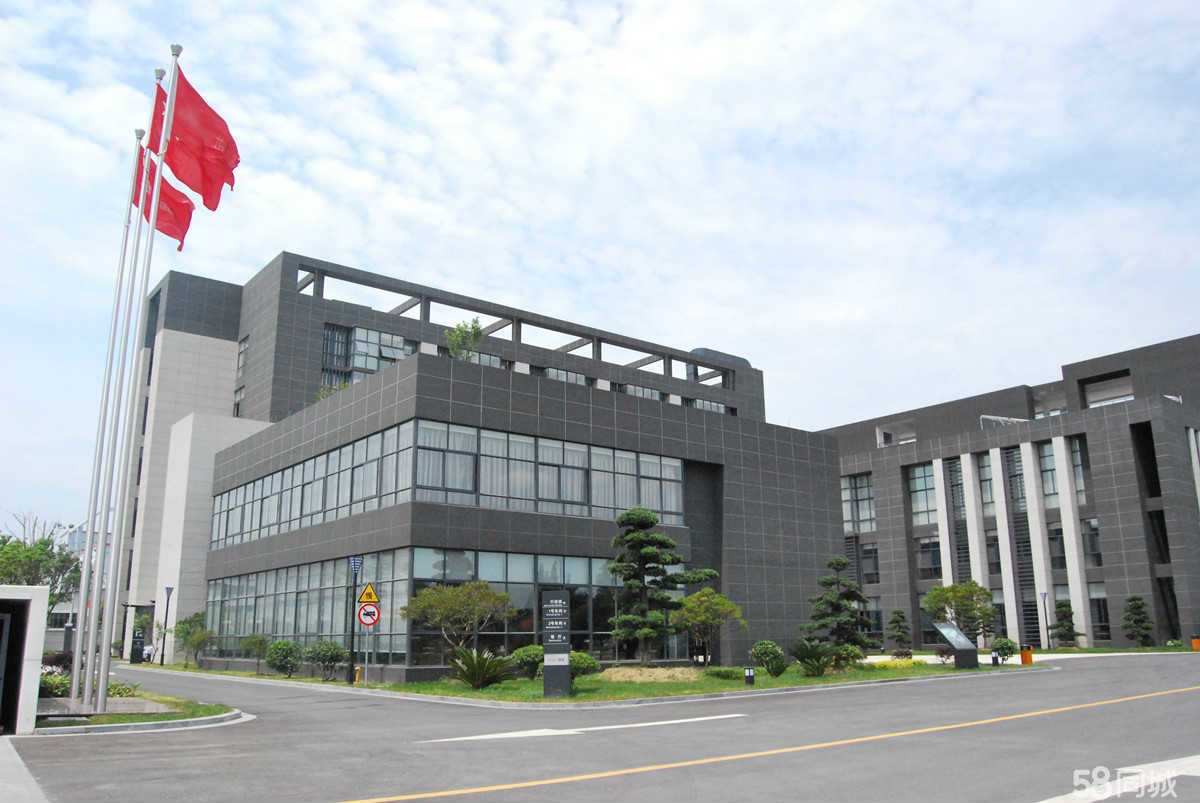 深圳市瑞安康科技